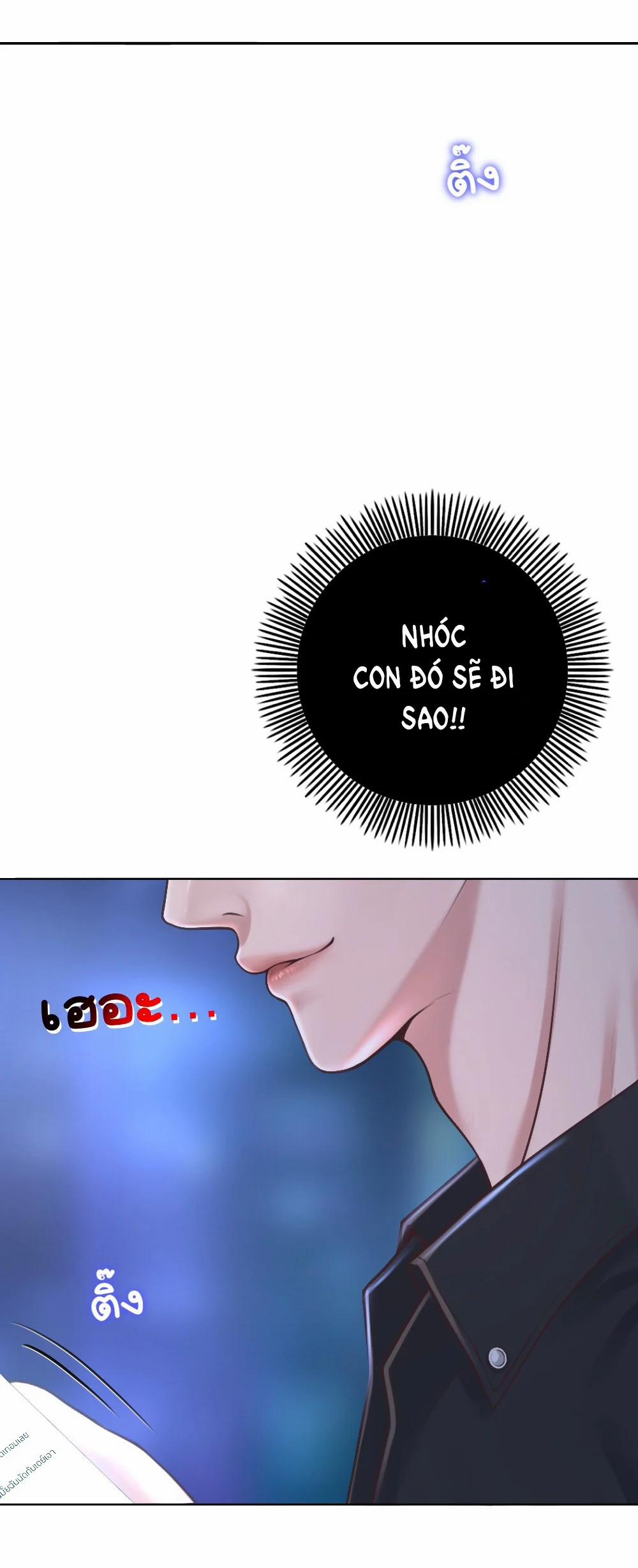 [18+] Hãy Cẩn Thận Khi Sử Dụng Từ ”bạn” Sai Người 20.2 trang 21