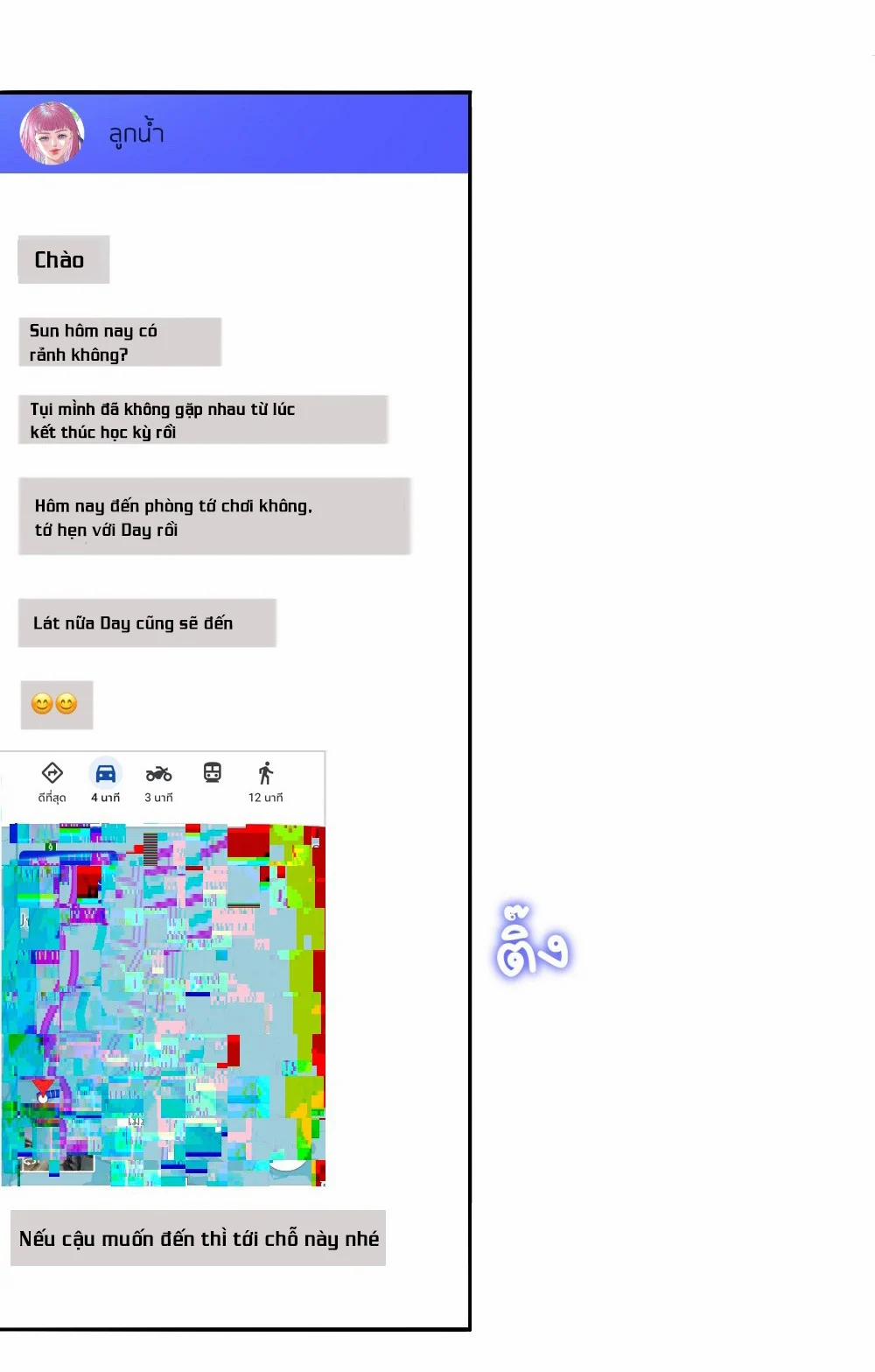 [18+] Hãy Cẩn Thận Khi Sử Dụng Từ ”bạn” Sai Người 20.2 trang 22