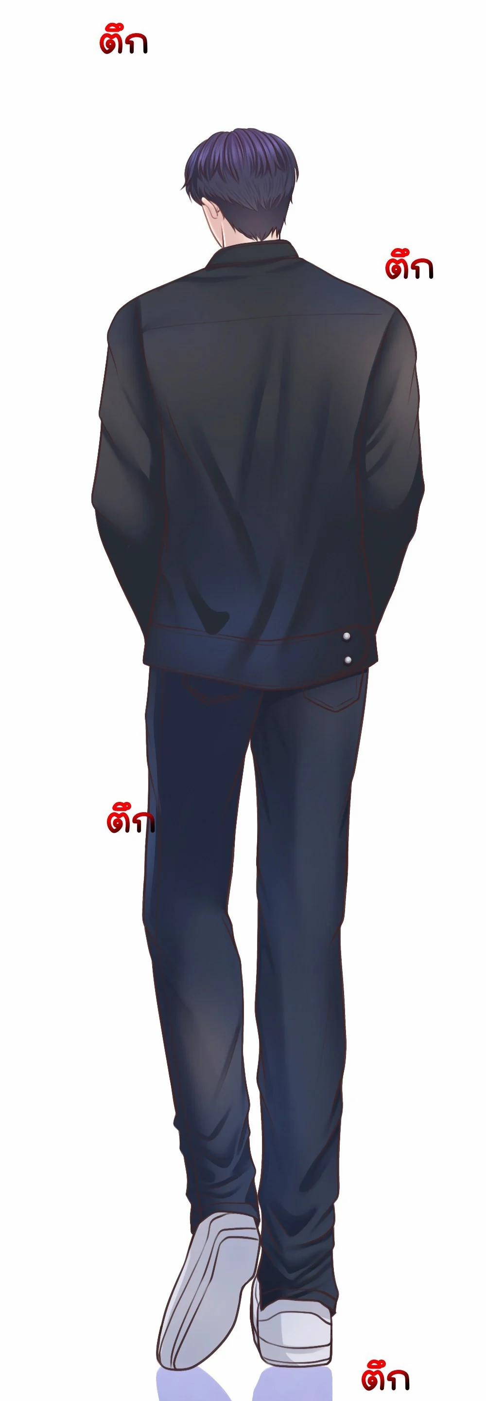 [18+] Hãy Cẩn Thận Khi Sử Dụng Từ ”bạn” Sai Người 20.2 trang 23