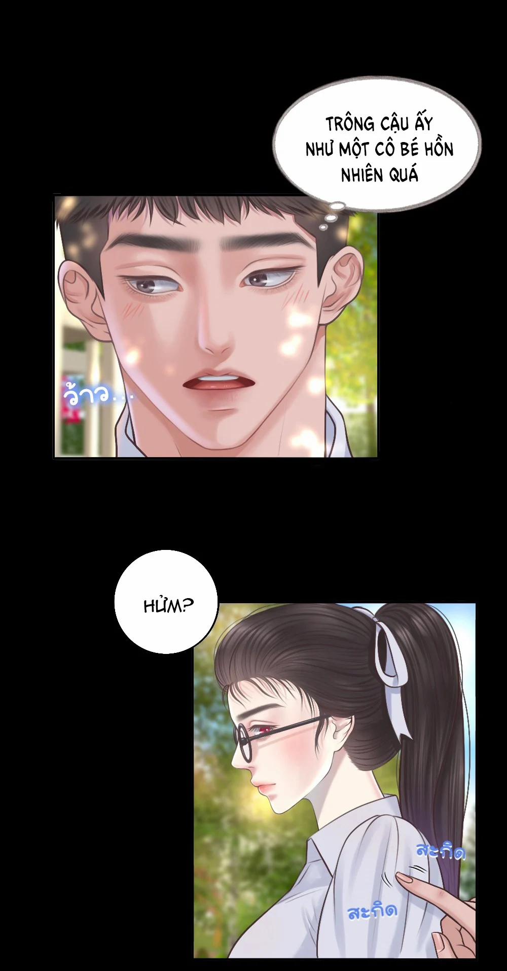 [18+] Hãy Cẩn Thận Khi Sử Dụng Từ ”bạn” Sai Người 20.2 trang 4