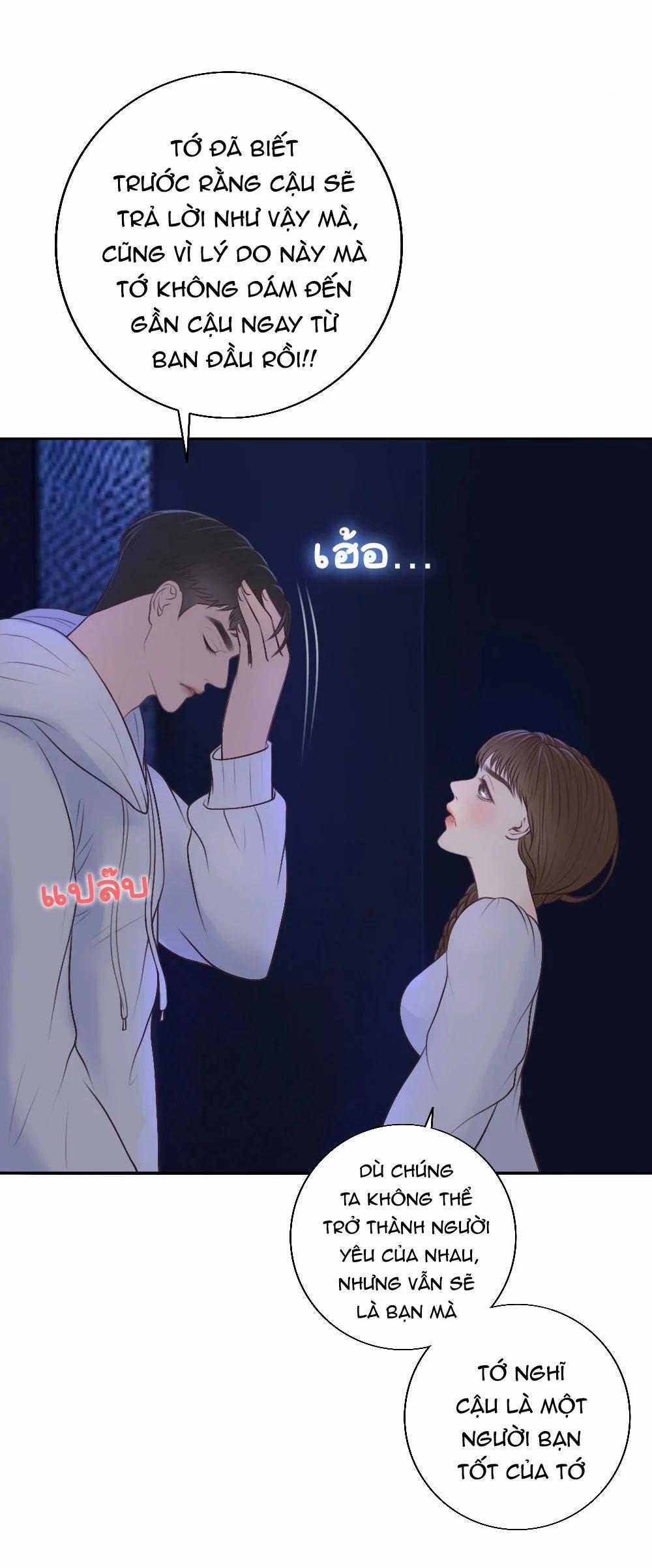 [18+] Hãy Cẩn Thận Khi Sử Dụng Từ ”bạn” Sai Người 20.2 trang 7