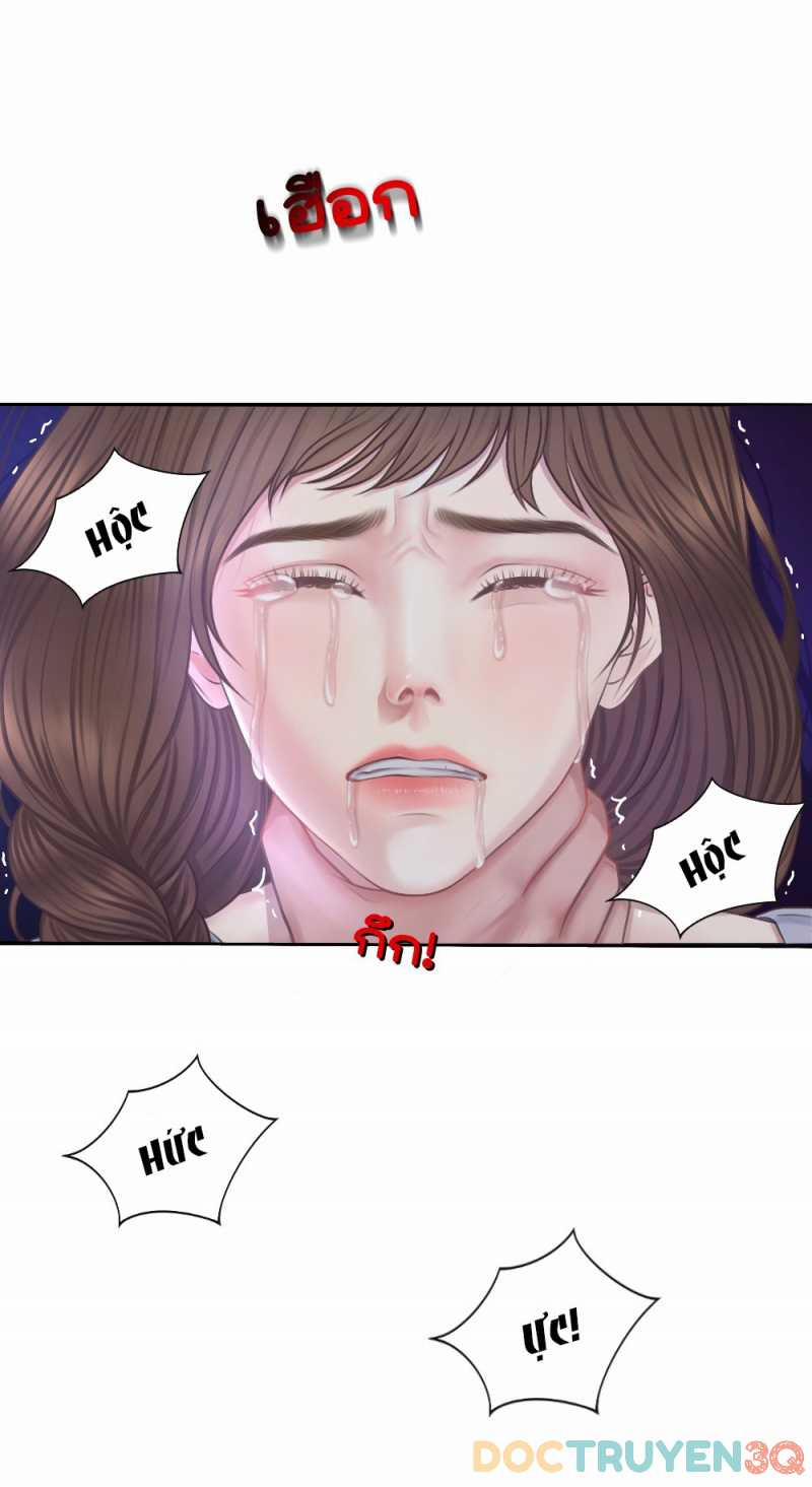 [18+] Hãy Cẩn Thận Khi Sử Dụng Từ ”bạn” Sai Người 21.1 trang 12