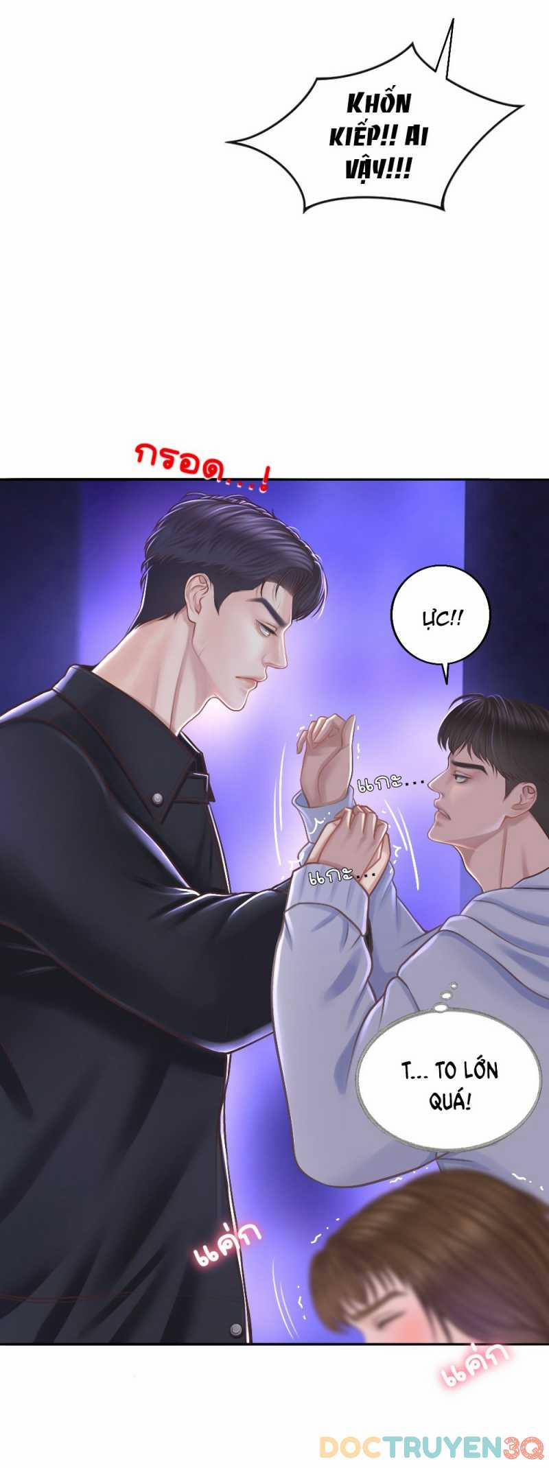 [18+] Hãy Cẩn Thận Khi Sử Dụng Từ ”bạn” Sai Người 21.1 trang 14