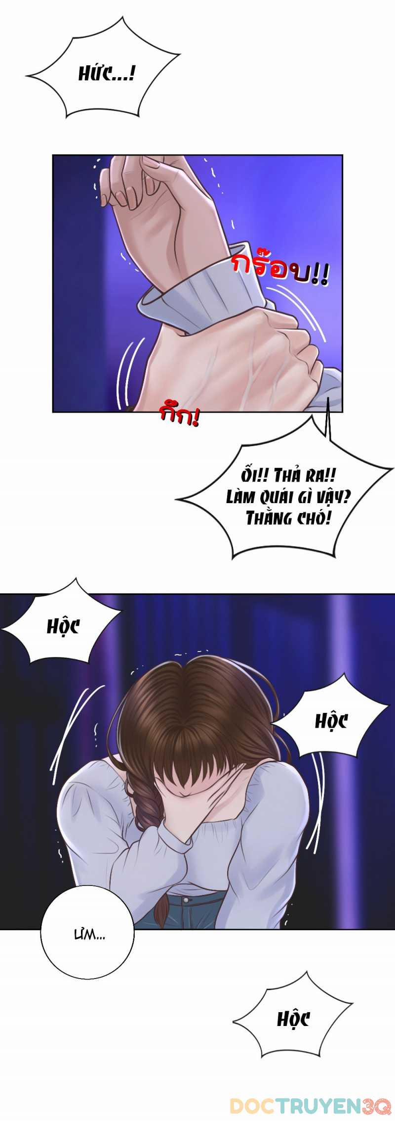 [18+] Hãy Cẩn Thận Khi Sử Dụng Từ ”bạn” Sai Người 21.1 trang 17