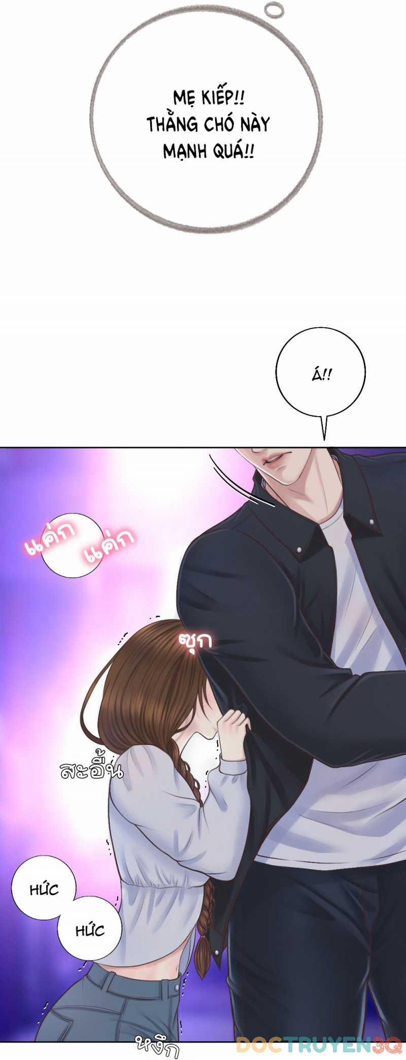 [18+] Hãy Cẩn Thận Khi Sử Dụng Từ ”bạn” Sai Người 21.1 trang 24