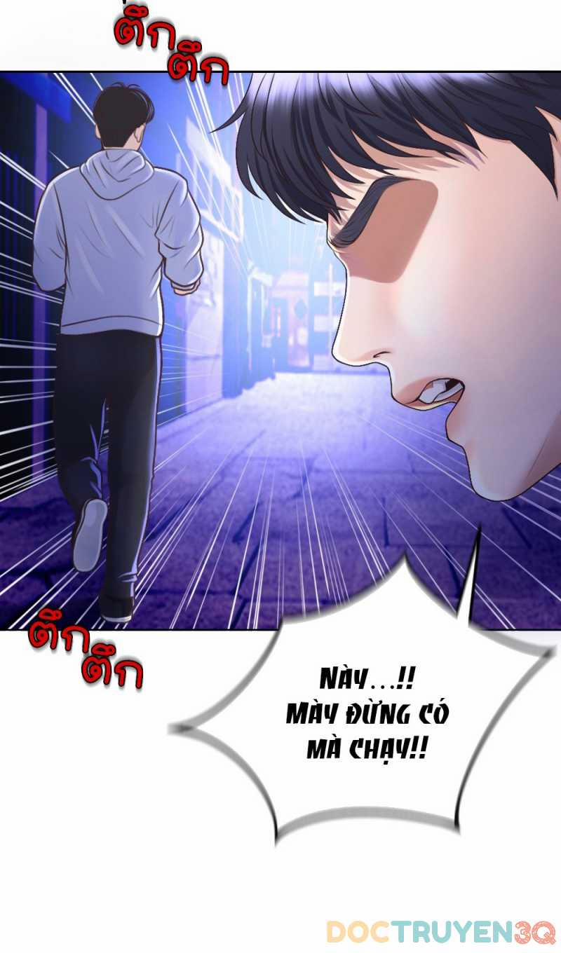 [18+] Hãy Cẩn Thận Khi Sử Dụng Từ ”bạn” Sai Người 21.1 trang 27