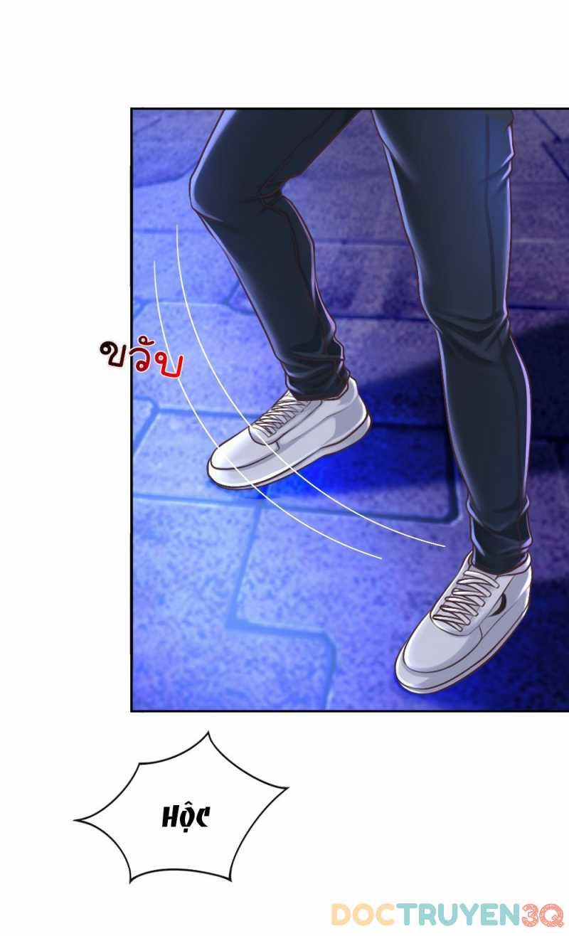 [18+] Hãy Cẩn Thận Khi Sử Dụng Từ ”bạn” Sai Người 21.1 trang 28