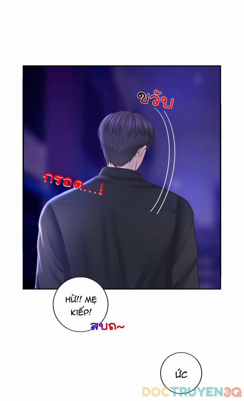 [18+] Hãy Cẩn Thận Khi Sử Dụng Từ ”bạn” Sai Người 21.2 trang 2