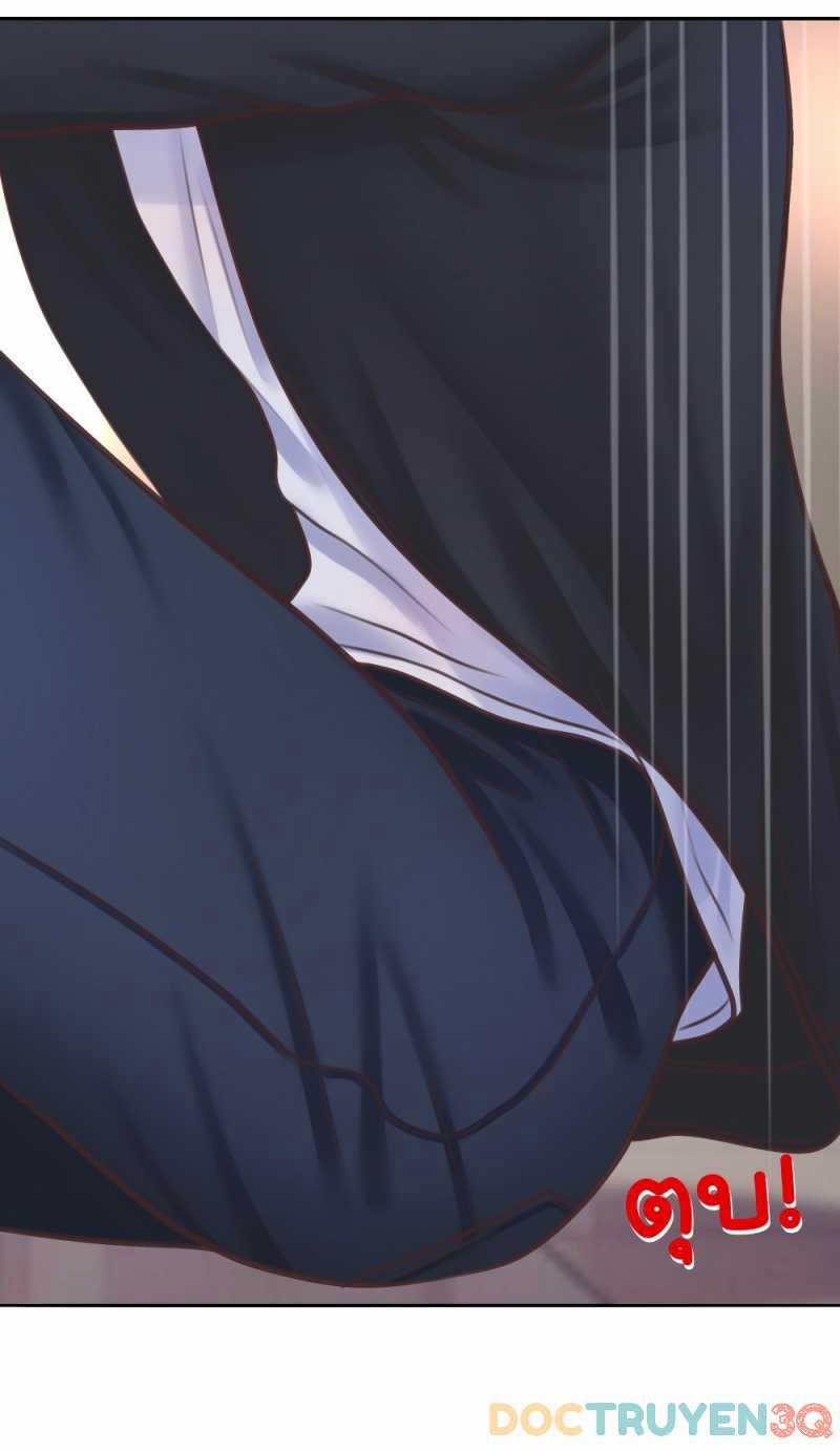 [18+] Hãy Cẩn Thận Khi Sử Dụng Từ ”bạn” Sai Người 21.2 trang 23