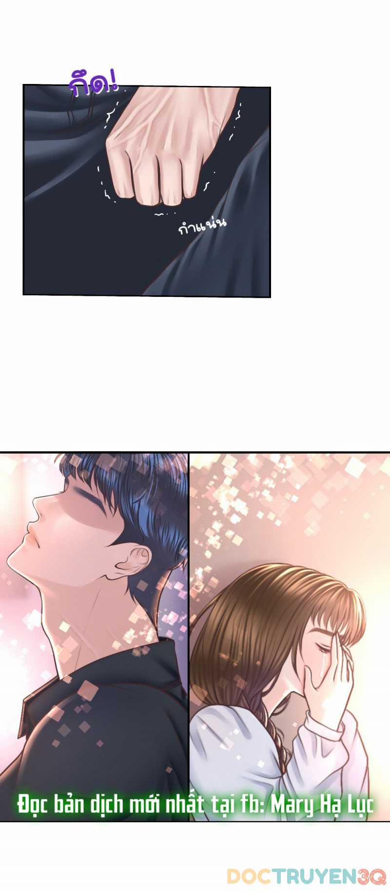 [18+] Hãy Cẩn Thận Khi Sử Dụng Từ ”bạn” Sai Người 21.2 trang 24