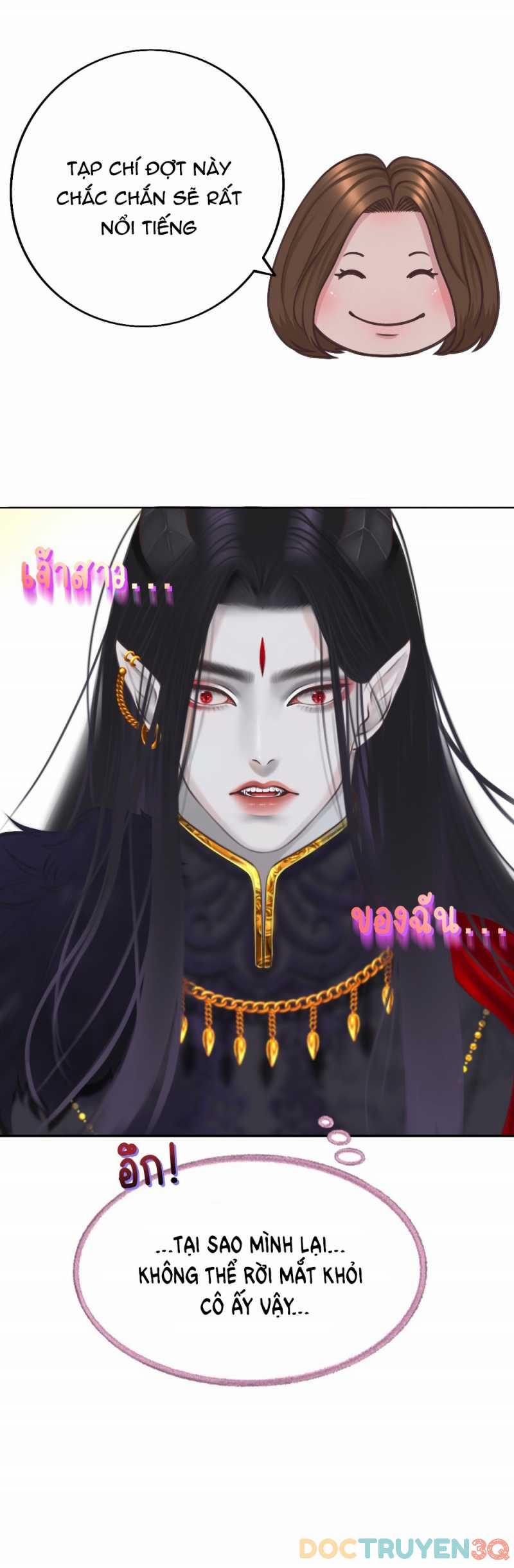 [18+] Hãy Cẩn Thận Khi Sử Dụng Từ ”bạn” Sai Người 22.1 trang 13