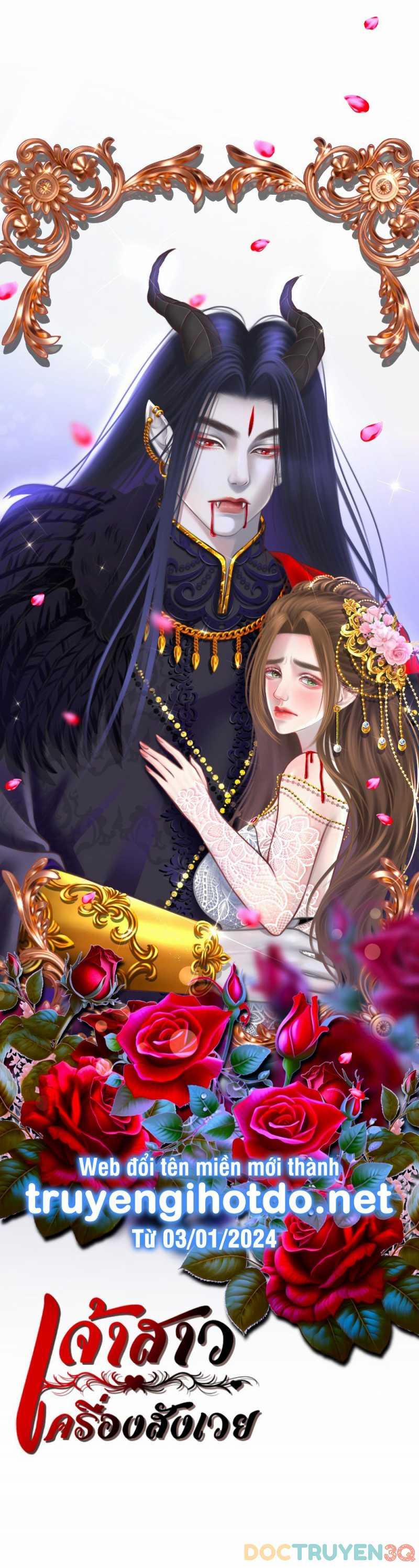 [18+] Hãy Cẩn Thận Khi Sử Dụng Từ ”bạn” Sai Người 22.1 trang 19