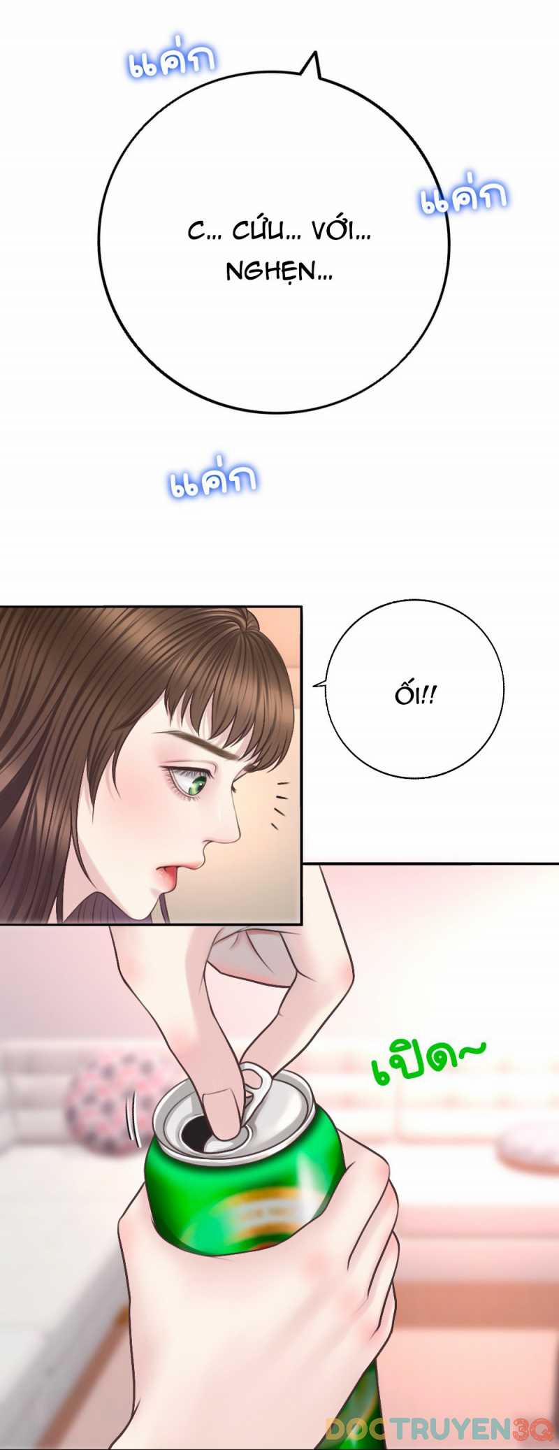 [18+] Hãy Cẩn Thận Khi Sử Dụng Từ ”bạn” Sai Người 22.2 trang 16