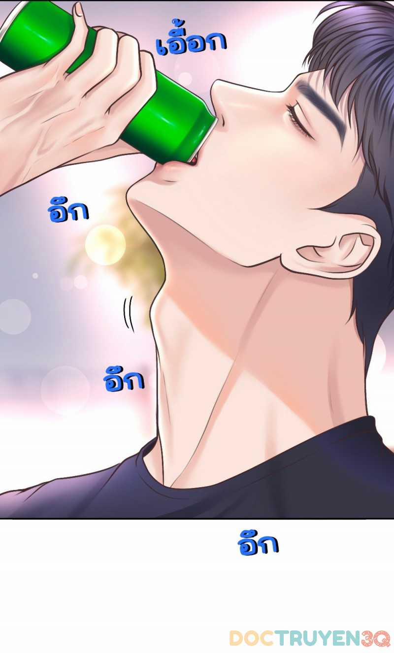 [18+] Hãy Cẩn Thận Khi Sử Dụng Từ ”bạn” Sai Người 22.2 trang 18