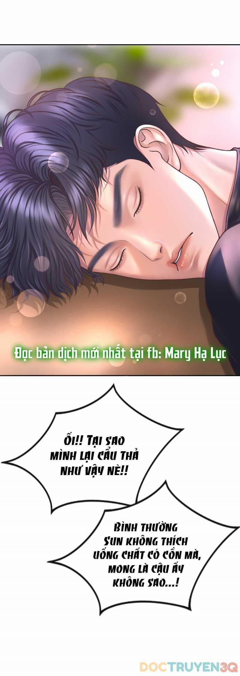 [18+] Hãy Cẩn Thận Khi Sử Dụng Từ ”bạn” Sai Người 22.2 trang 22