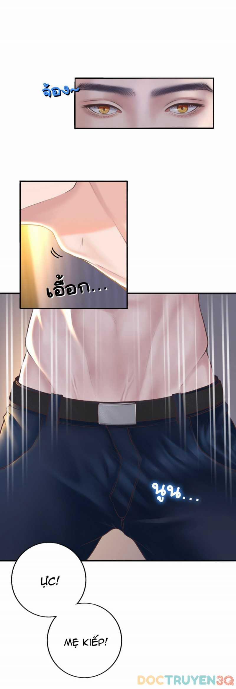 [18+] Hãy Cẩn Thận Khi Sử Dụng Từ ”bạn” Sai Người 23.1 trang 13