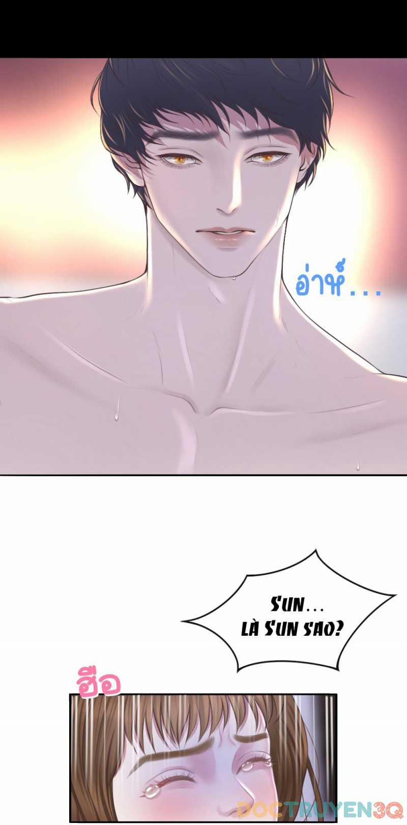 [18+] Hãy Cẩn Thận Khi Sử Dụng Từ ”bạn” Sai Người 23.2 trang 2