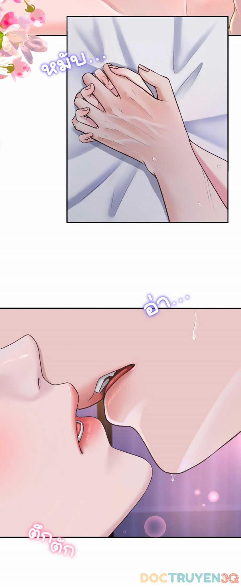 [18+] Hãy Cẩn Thận Khi Sử Dụng Từ ”bạn” Sai Người 24.1 trang 14