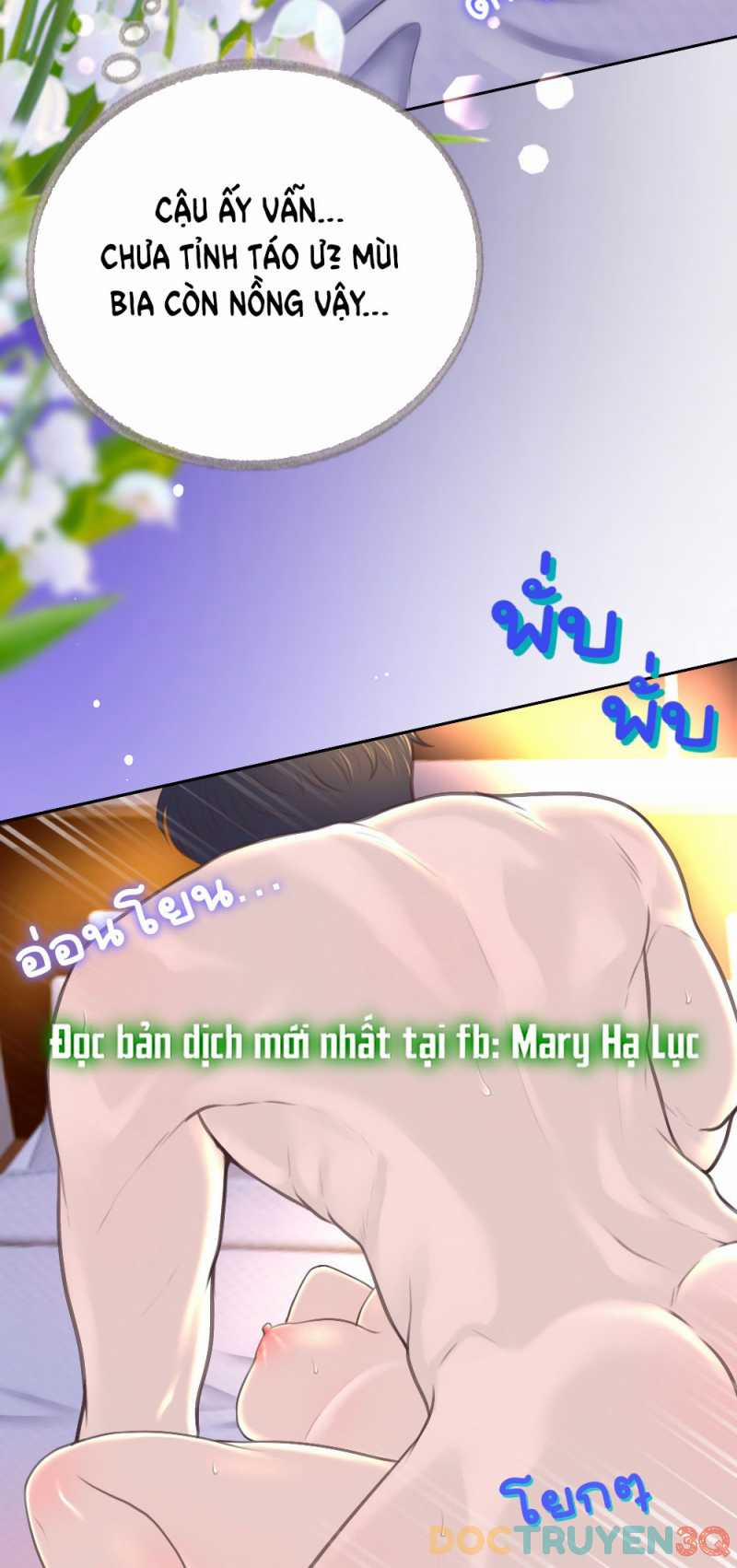 [18+] Hãy Cẩn Thận Khi Sử Dụng Từ ”bạn” Sai Người 24.1 trang 17