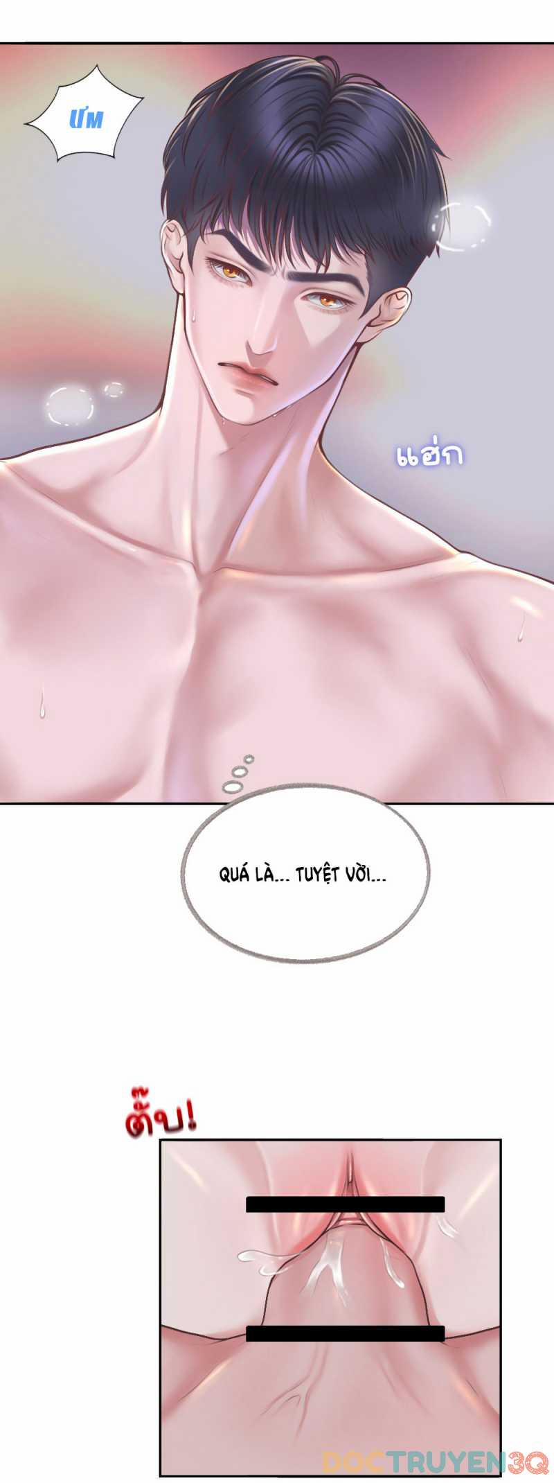 [18+] Hãy Cẩn Thận Khi Sử Dụng Từ ”bạn” Sai Người 24.1 trang 2