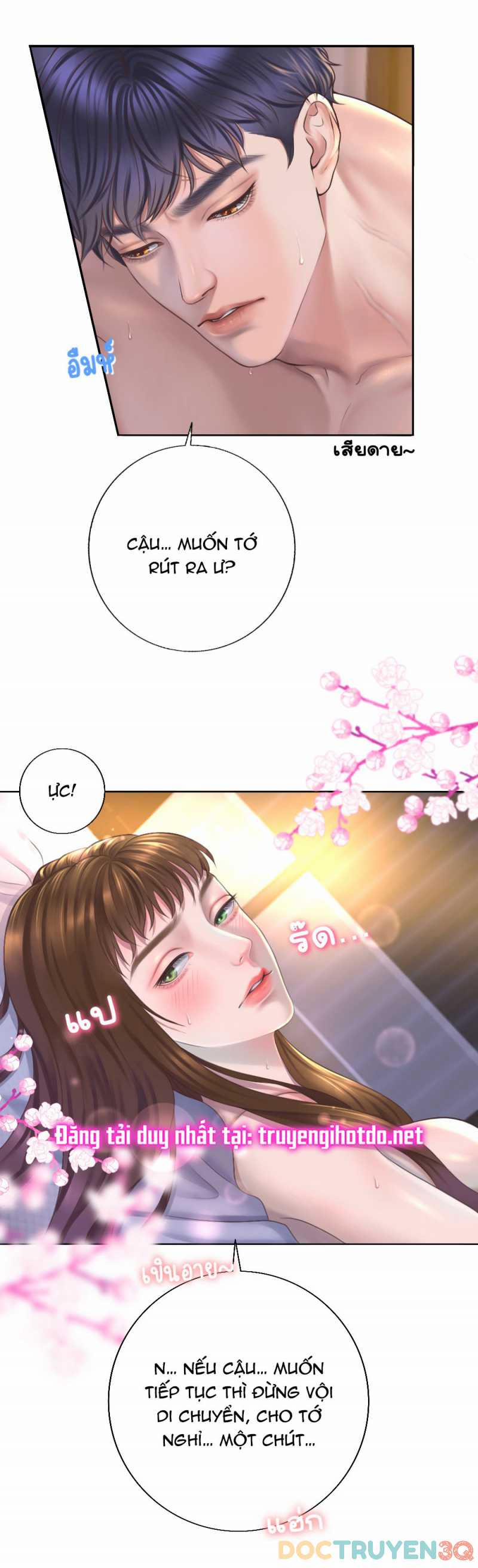 [18+] Hãy Cẩn Thận Khi Sử Dụng Từ ”bạn” Sai Người 24.1 trang 5