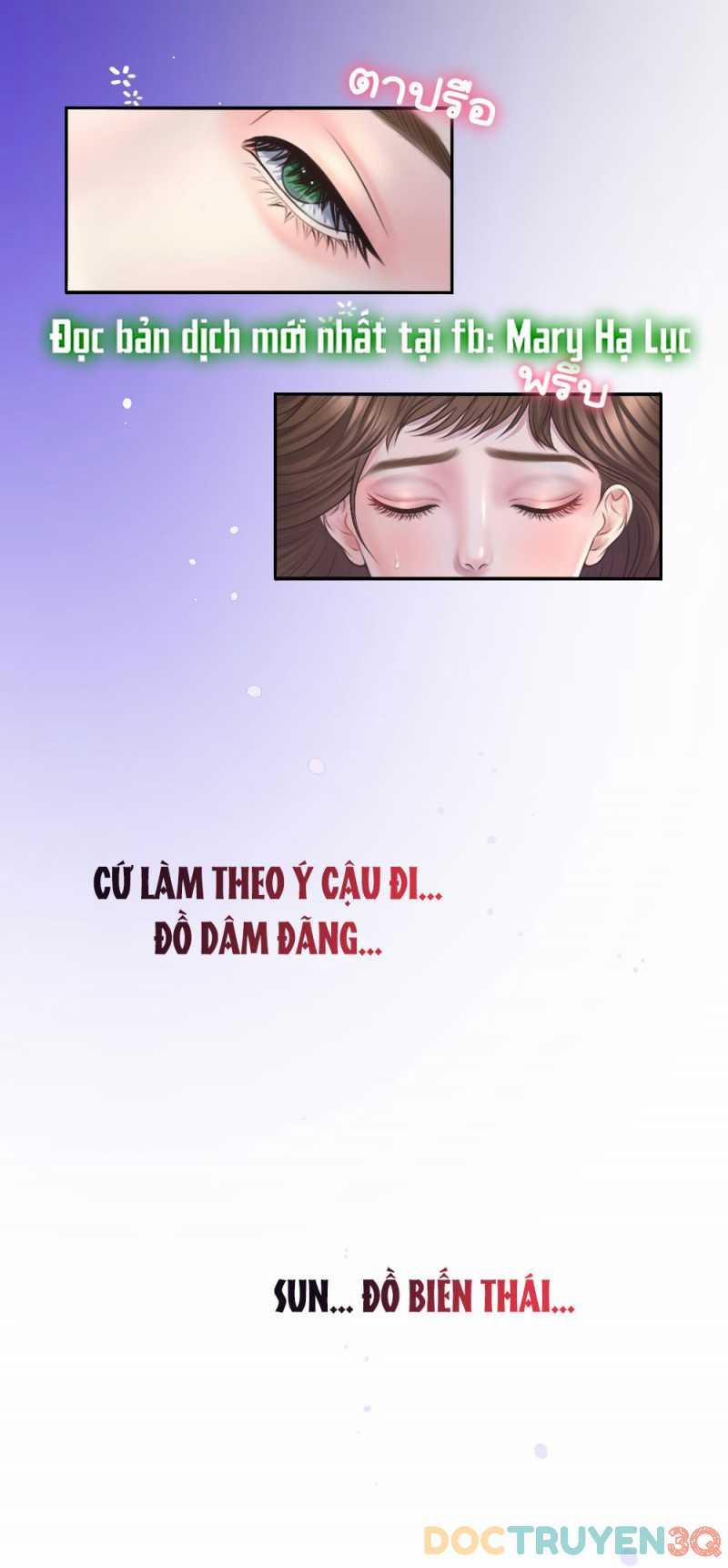 [18+] Hãy Cẩn Thận Khi Sử Dụng Từ ”bạn” Sai Người 24.2 trang 29