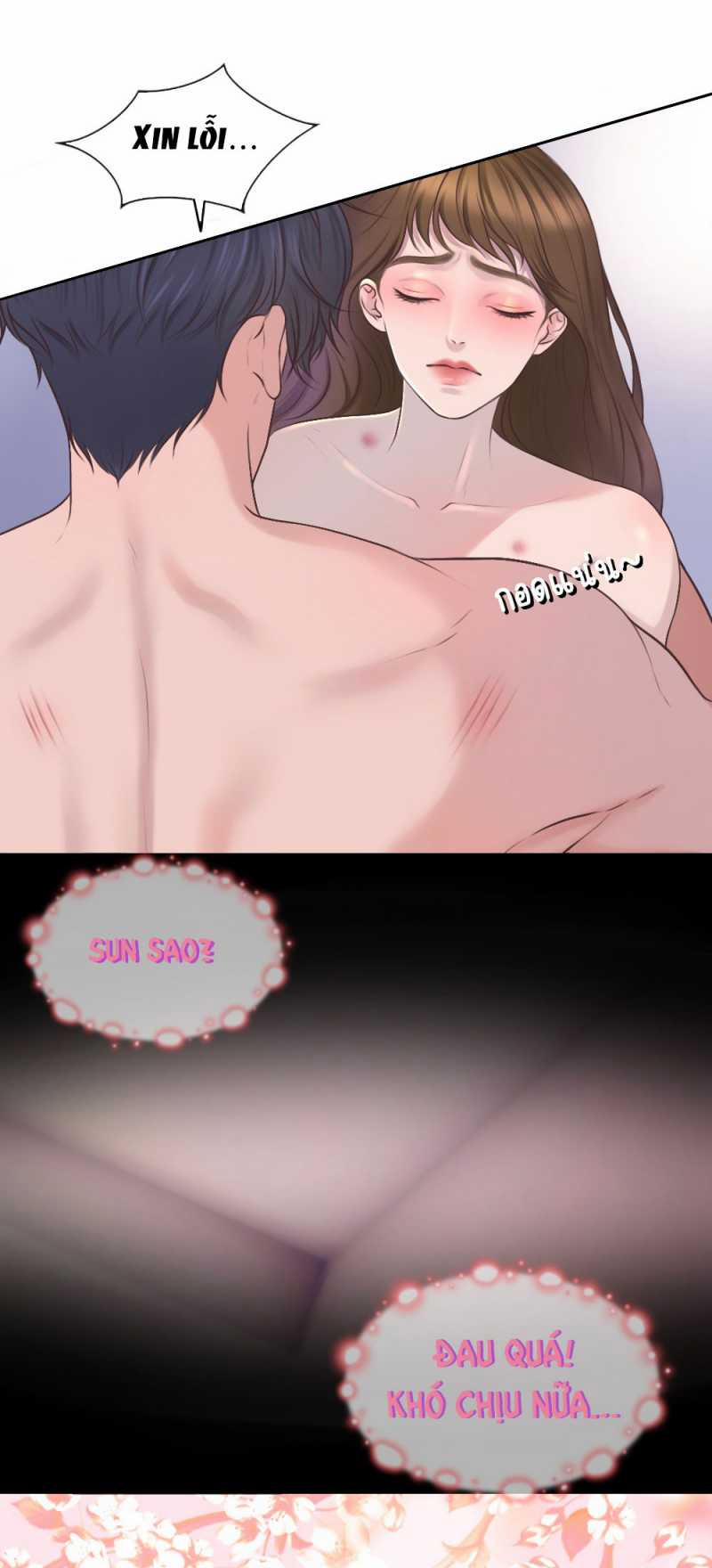 [18+] Hãy Cẩn Thận Khi Sử Dụng Từ ”bạn” Sai Người 25.1 trang 11