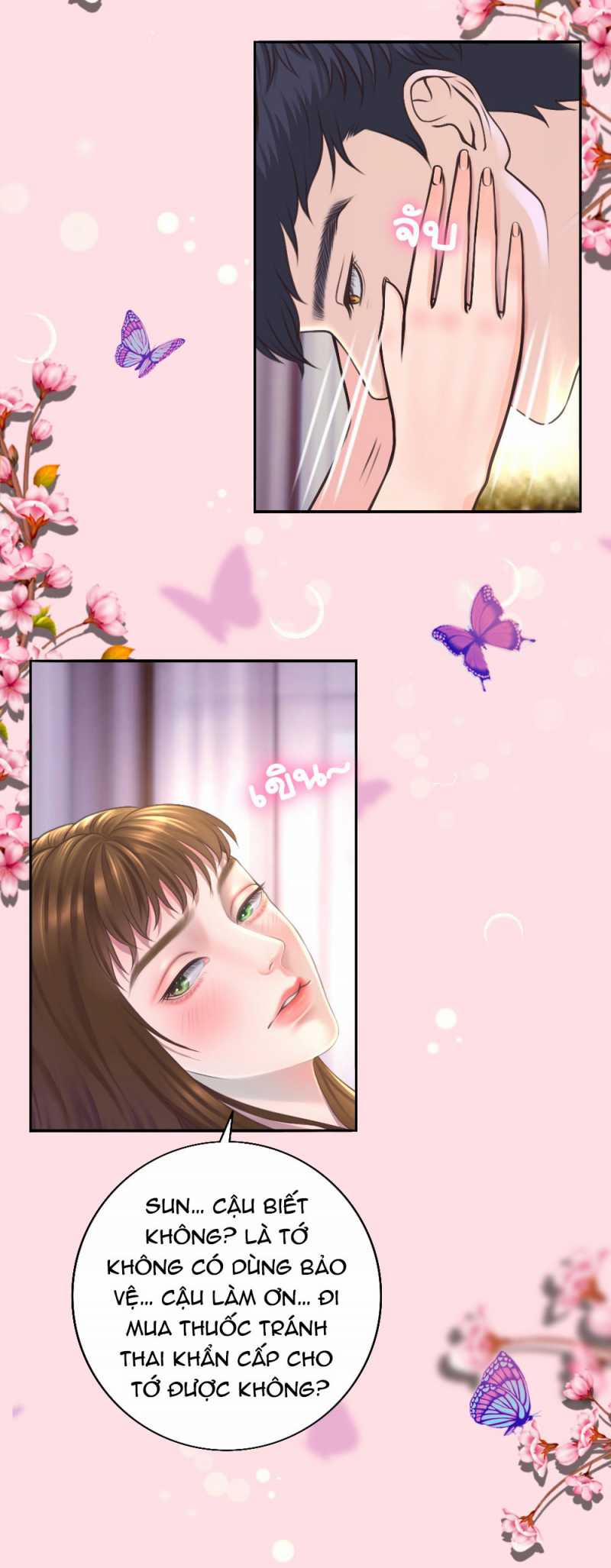 [18+] Hãy Cẩn Thận Khi Sử Dụng Từ ”bạn” Sai Người 25.1 trang 16