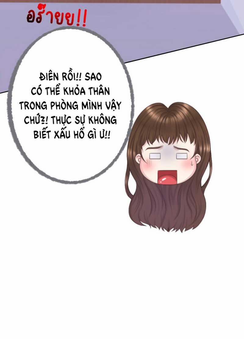 [18+] Hãy Cẩn Thận Khi Sử Dụng Từ ”bạn” Sai Người 25.1 trang 19