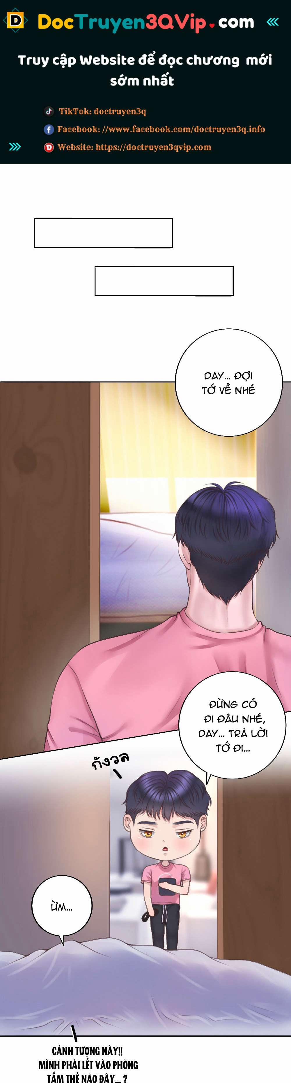 [18+] Hãy Cẩn Thận Khi Sử Dụng Từ ”bạn” Sai Người 25.2 trang 0