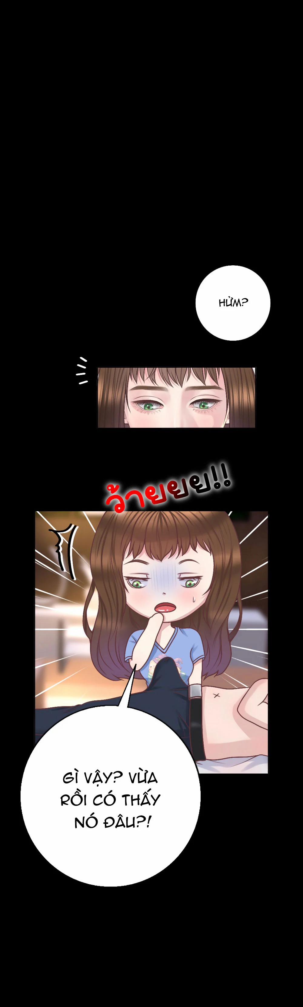 [18+] Hãy Cẩn Thận Khi Sử Dụng Từ ”bạn” Sai Người 25.2 trang 12