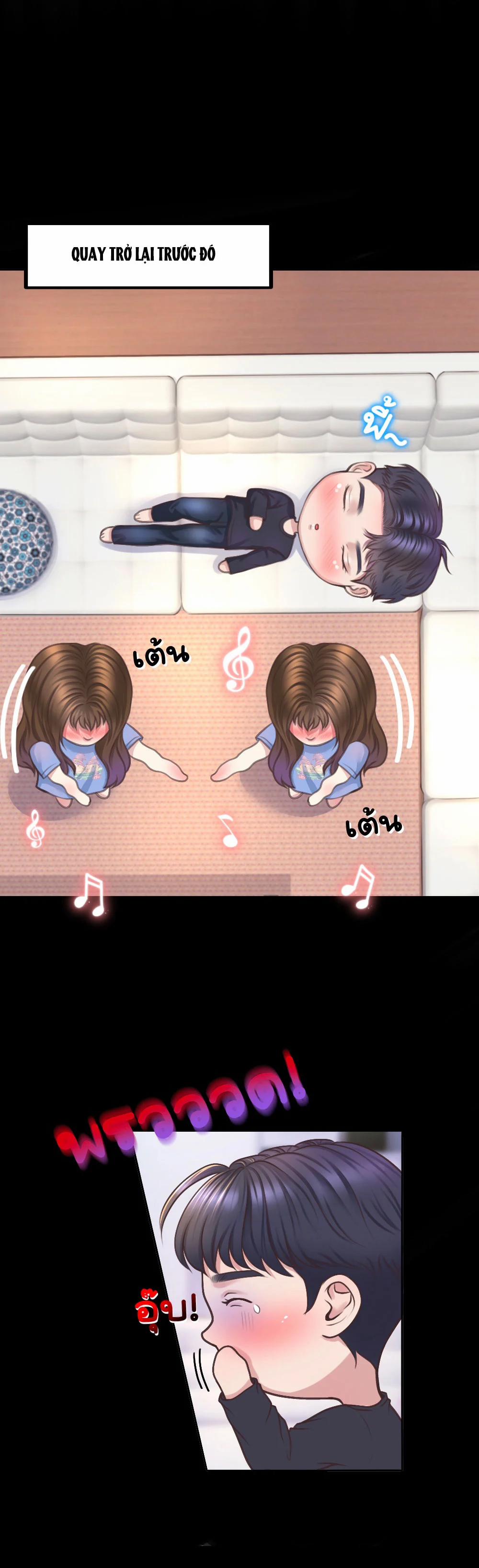 [18+] Hãy Cẩn Thận Khi Sử Dụng Từ ”bạn” Sai Người 25.2 trang 2