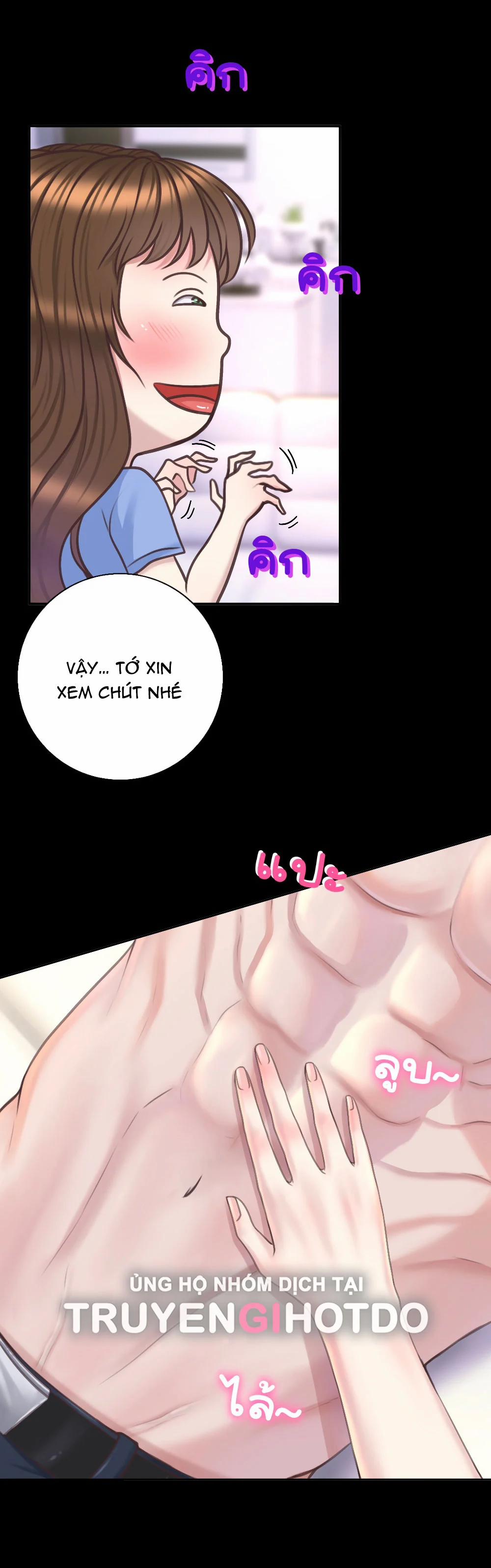 [18+] Hãy Cẩn Thận Khi Sử Dụng Từ ”bạn” Sai Người 25.2 trang 9