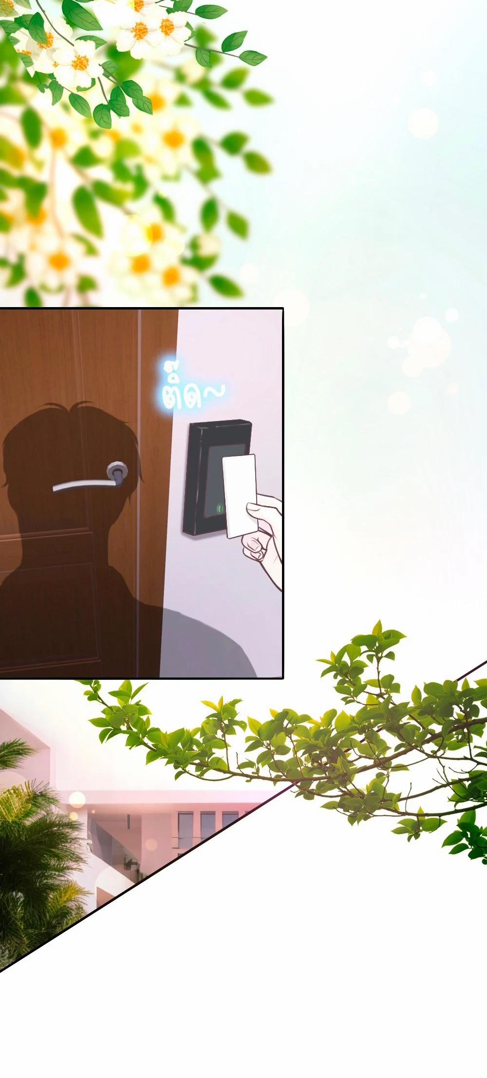 [18+] Hãy Cẩn Thận Khi Sử Dụng Từ ”bạn” Sai Người 26.1 trang 16