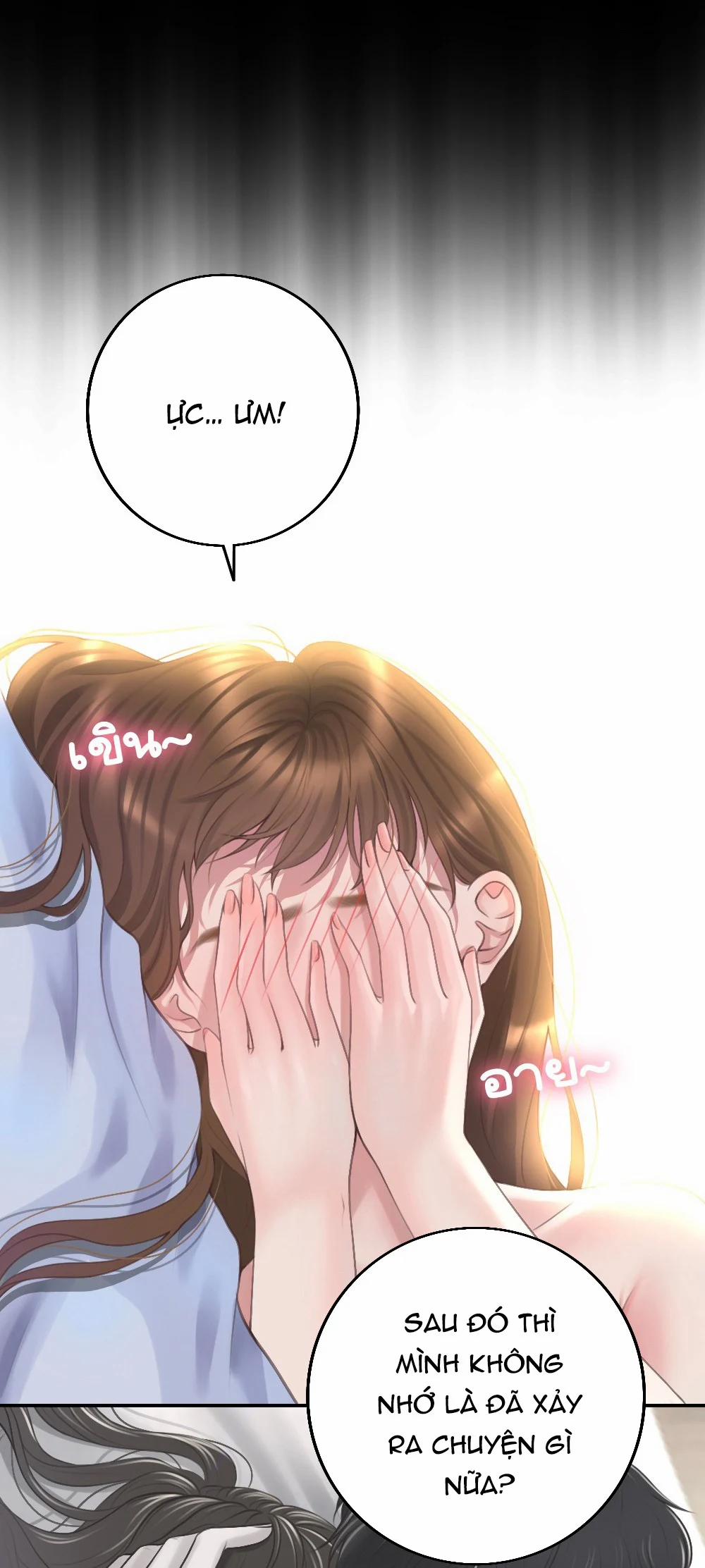 [18+] Hãy Cẩn Thận Khi Sử Dụng Từ ”bạn” Sai Người 26.1 trang 7