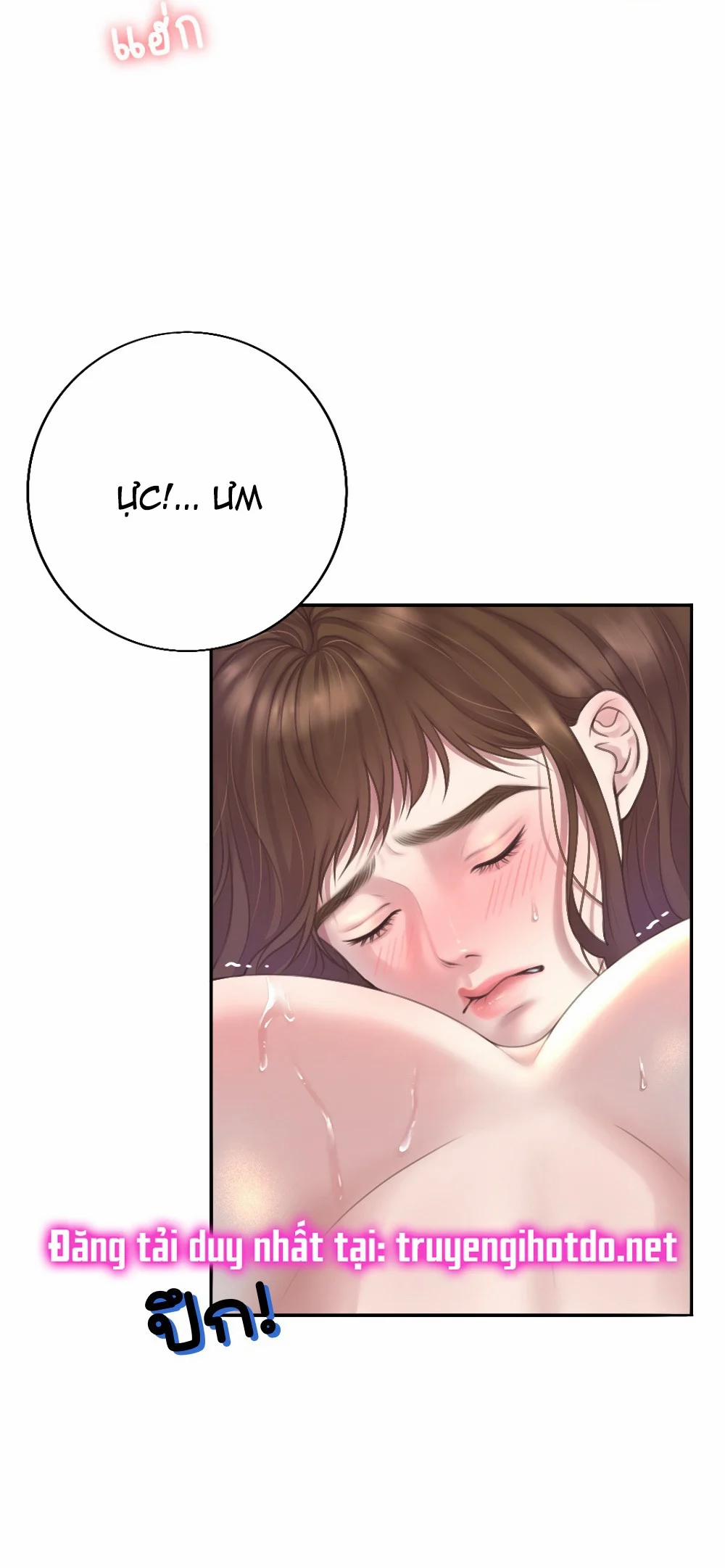 [18+] Hãy Cẩn Thận Khi Sử Dụng Từ ”bạn” Sai Người 26.2 trang 12