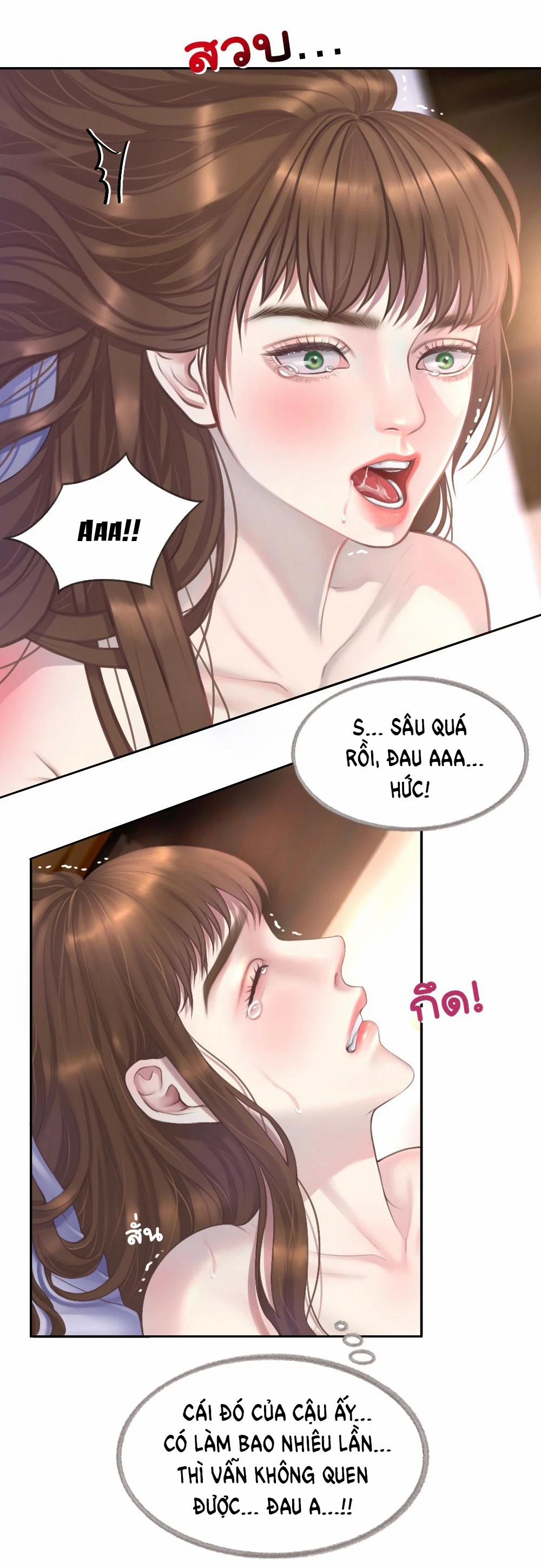 [18+] Hãy Cẩn Thận Khi Sử Dụng Từ ”bạn” Sai Người 26.2 trang 16