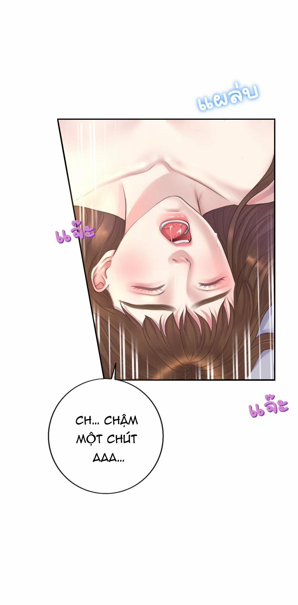 [18+] Hãy Cẩn Thận Khi Sử Dụng Từ ”bạn” Sai Người 26.2 trang 25