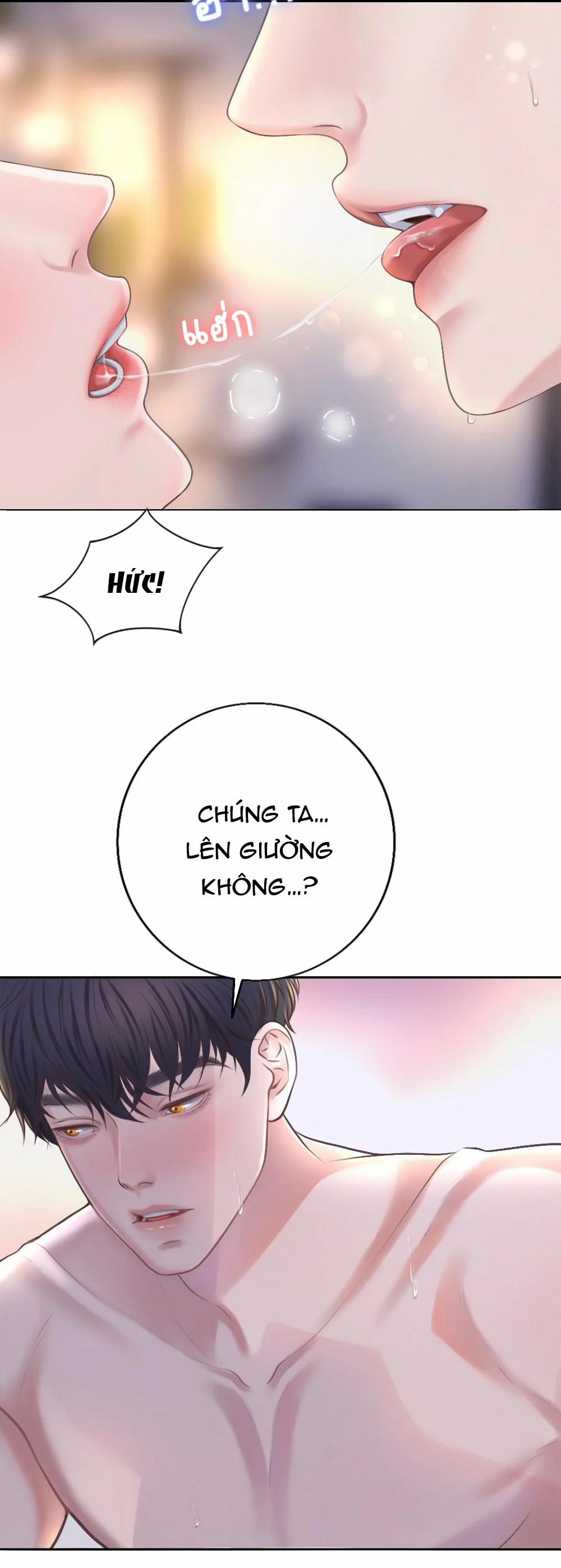 [18+] Hãy Cẩn Thận Khi Sử Dụng Từ ”bạn” Sai Người 26.2 trang 5