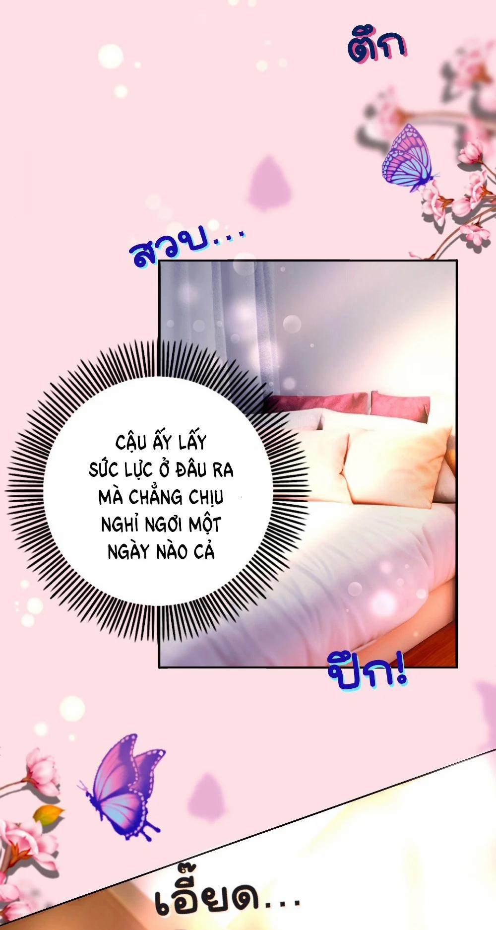 [18+] Hãy Cẩn Thận Khi Sử Dụng Từ ”bạn” Sai Người 26.2 trang 8