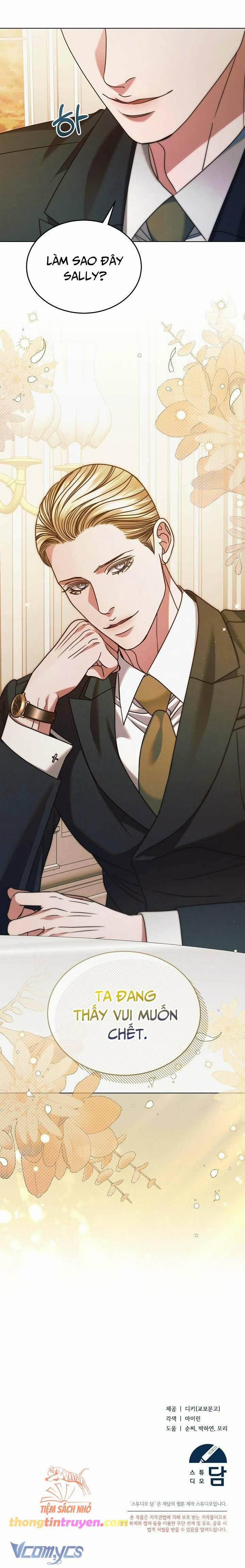 [18+] Hãy Cầu Xin Tôi Đi 14 trang 5