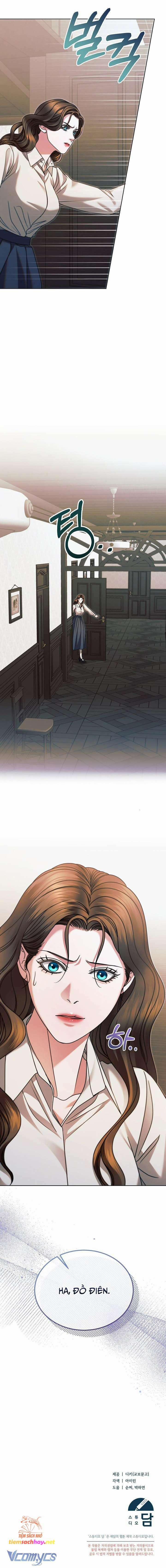 [18+] Hãy Cầu Xin Tôi Đi 18 trang 5