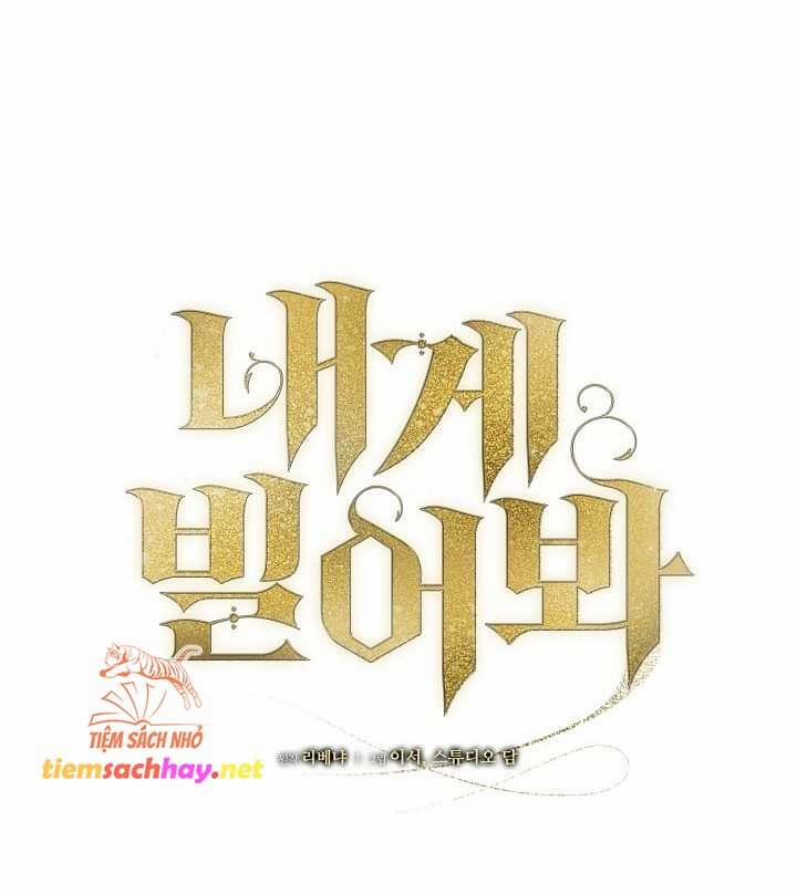 [18+] Hãy Cầu Xin Tôi Đi 19 trang 15