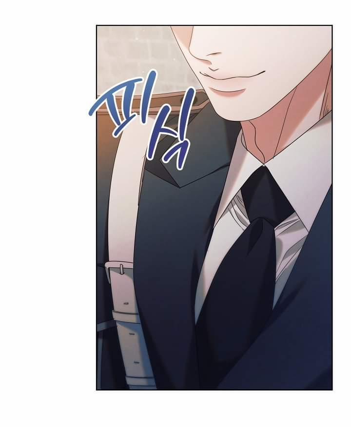 [18+] Hãy Cầu Xin Tôi Đi 3 trang 25