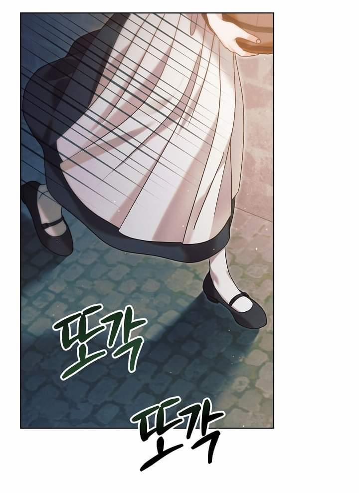 [18+] Hãy Cầu Xin Tôi Đi 3 trang 48