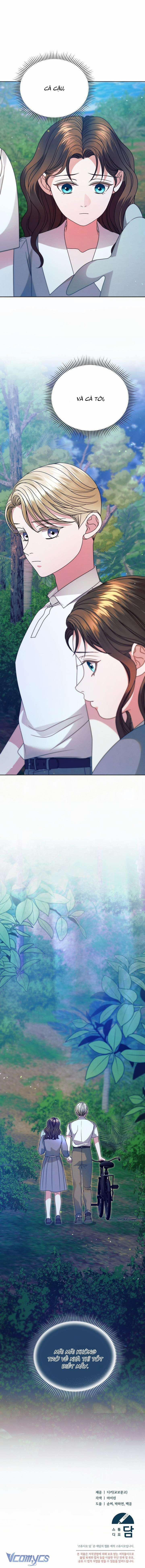 [18+] Hãy Cầu Xin Tôi Đi 33 trang 6