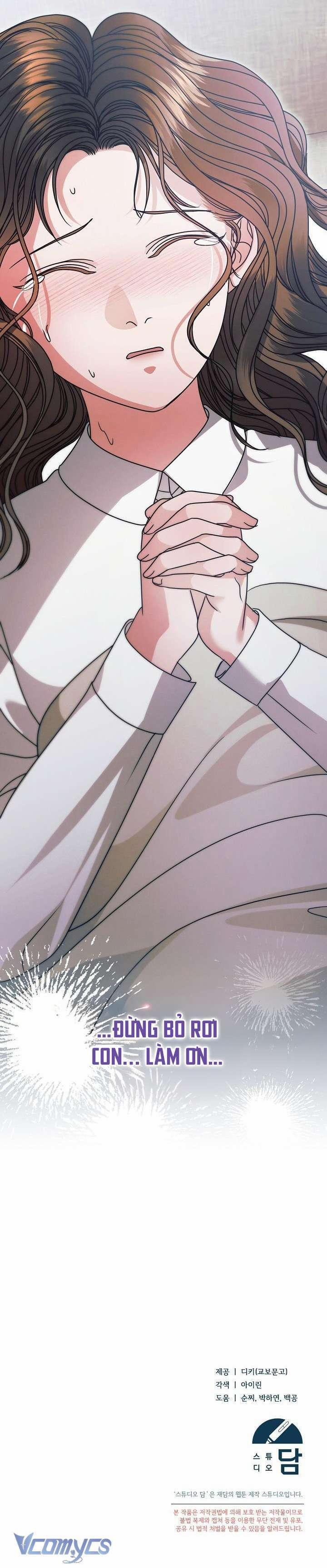 [18+] Hãy Cầu Xin Tôi Đi 35 trang 7