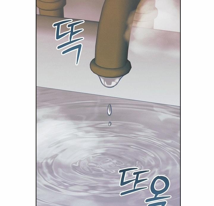 [18+] Hãy Cầu Xin Tôi Đi 47 trang 106