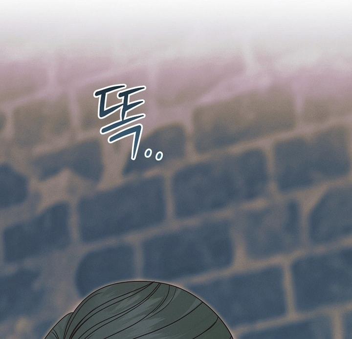 [18+] Hãy Cầu Xin Tôi Đi 47 trang 108