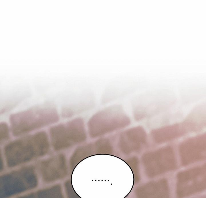 [18+] Hãy Cầu Xin Tôi Đi 47 trang 123